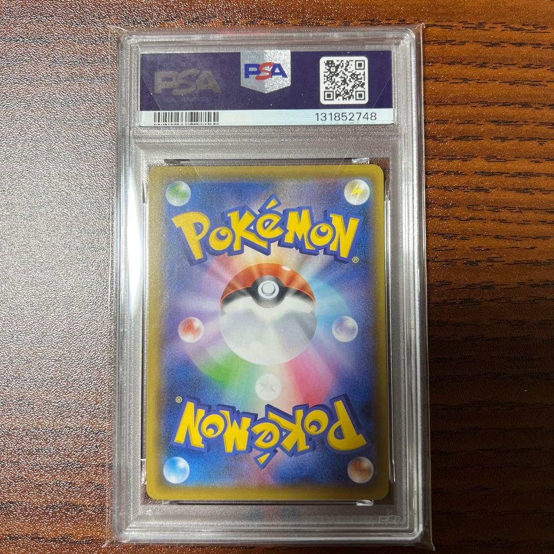 all psa10ピカチュウvunion psa10 連番4枚セット