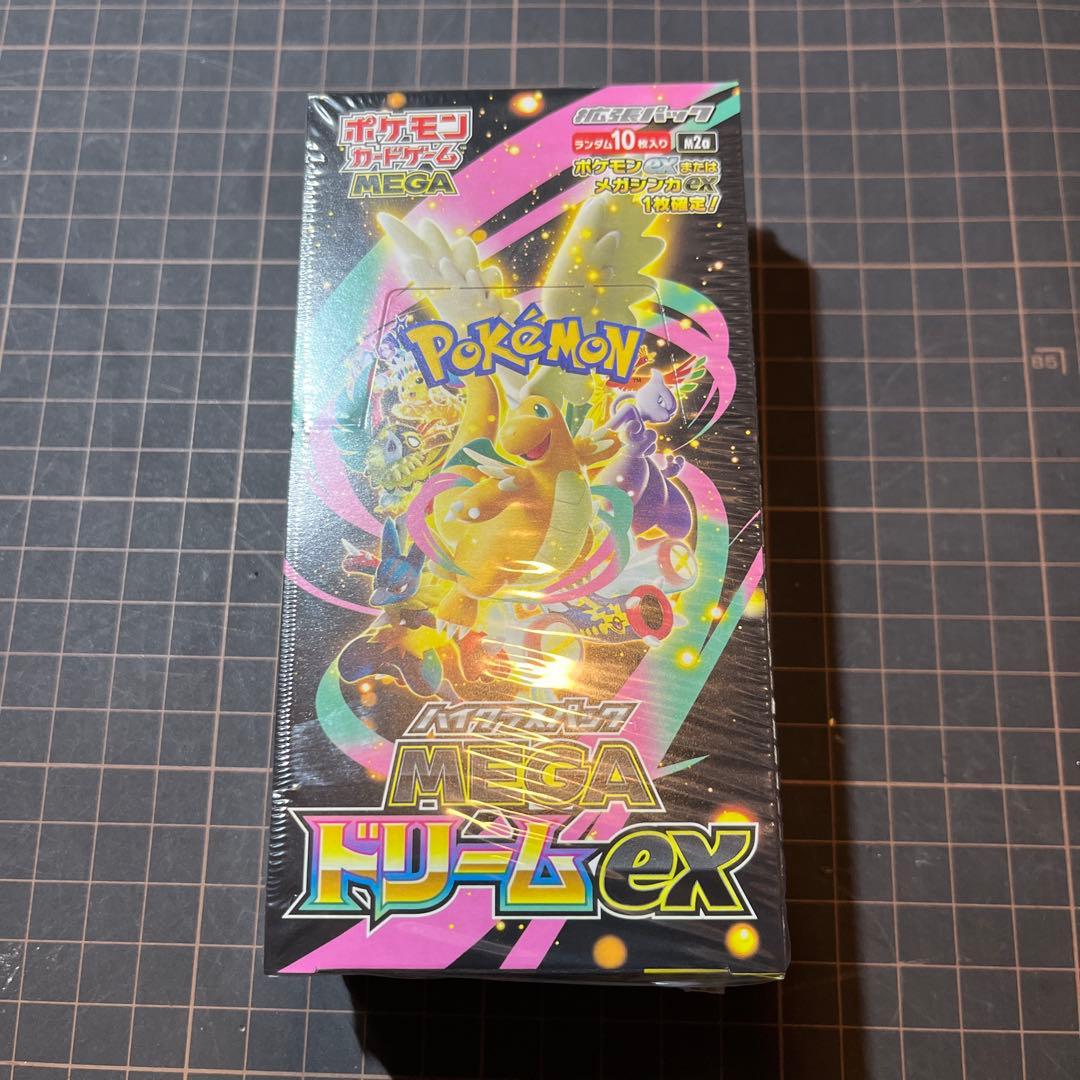 新品未使用ポケモンカードゲーム MEGAドリームex 1BOX シュリンク付き