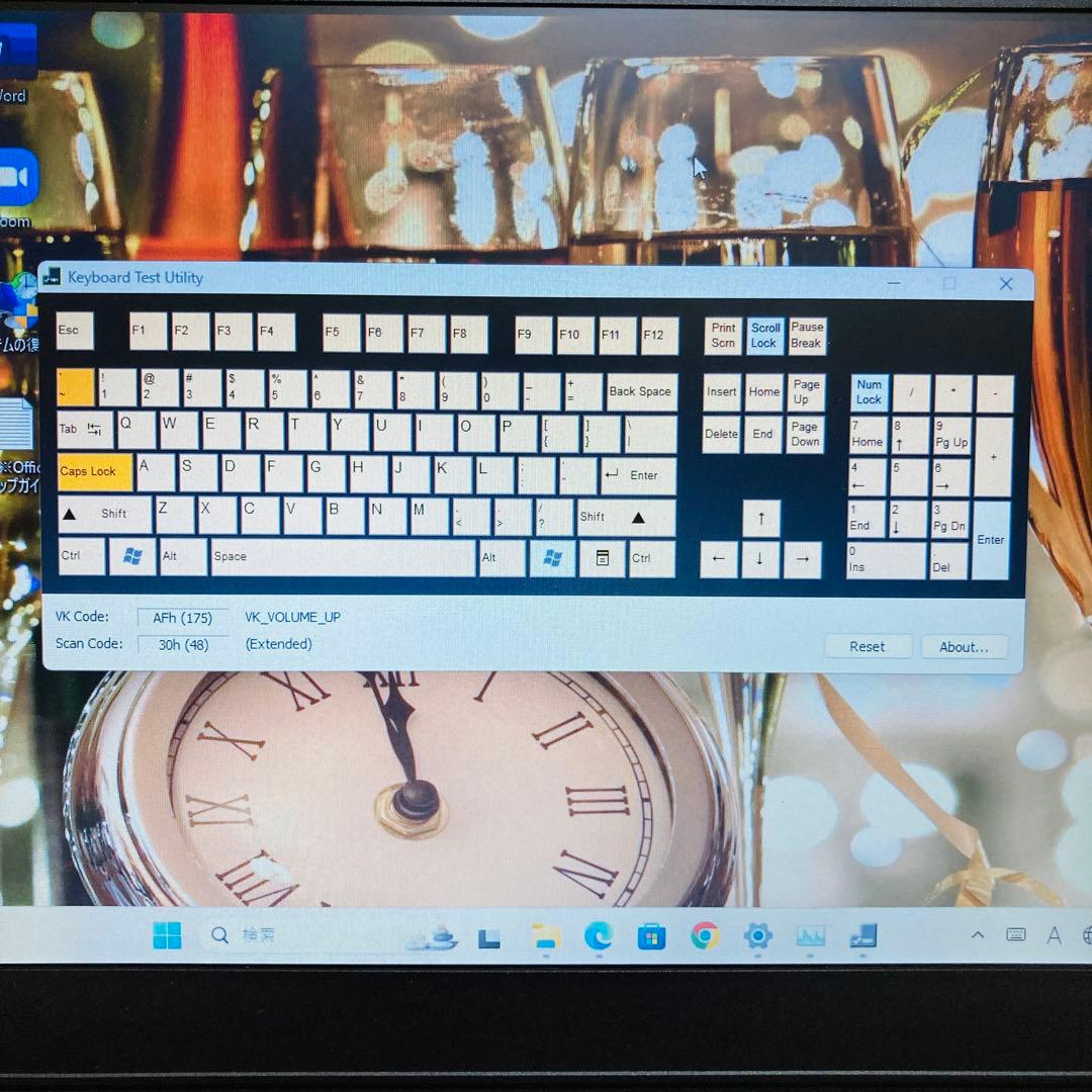 東芝・軽量ノートPC SSD256GB Webカメラ搭載 Windows11