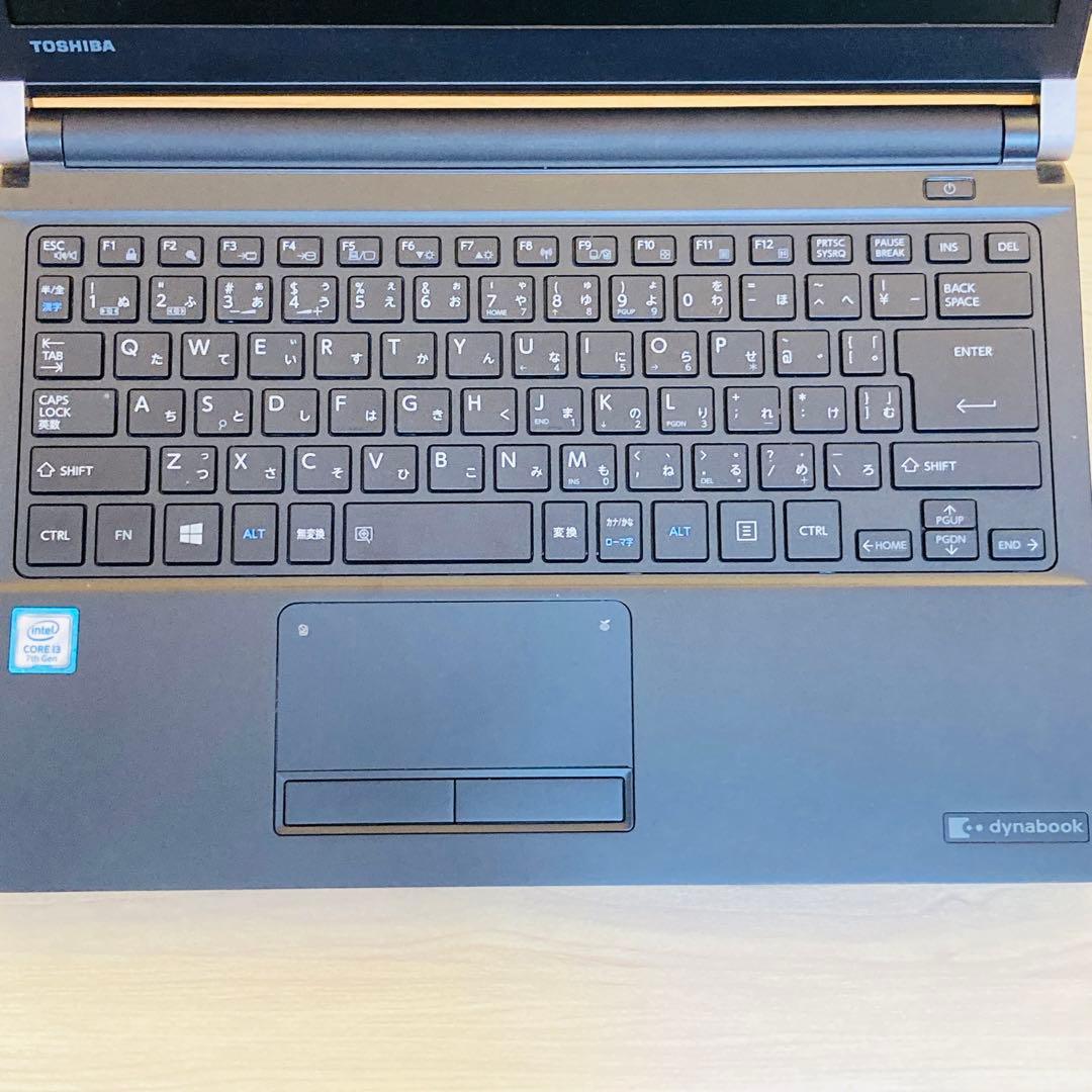 東芝・軽量ノートPC SSD256GB Webカメラ搭載 Windows11