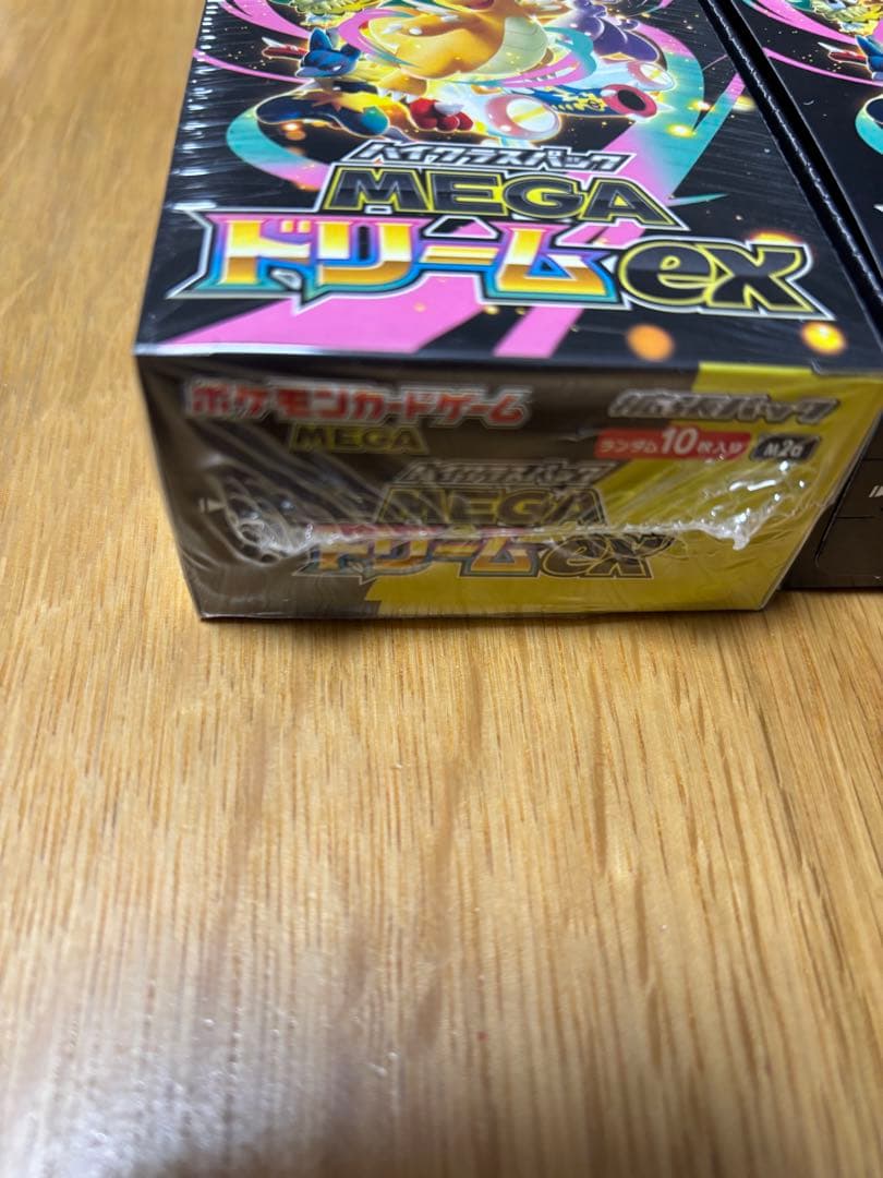 ポケモン MEGAドリームEX シュリンク付、シュリンク無し2BOX