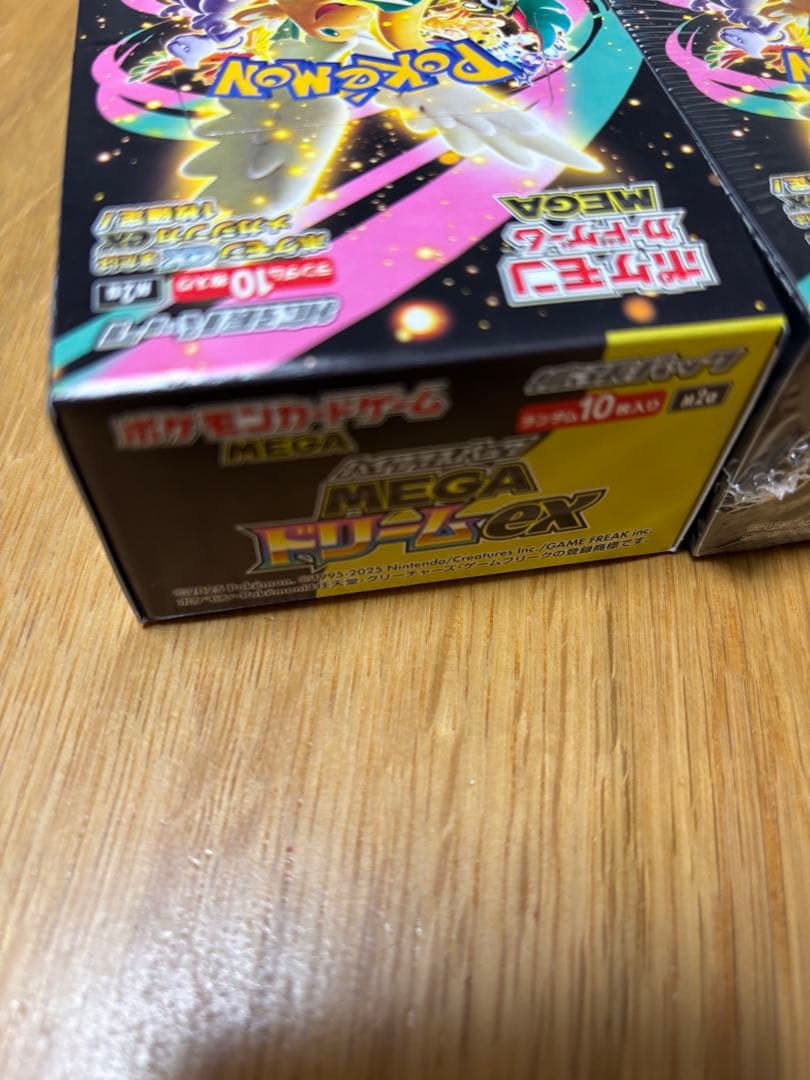 ポケモン MEGAドリームEX シュリンク付、シュリンク無し2BOX