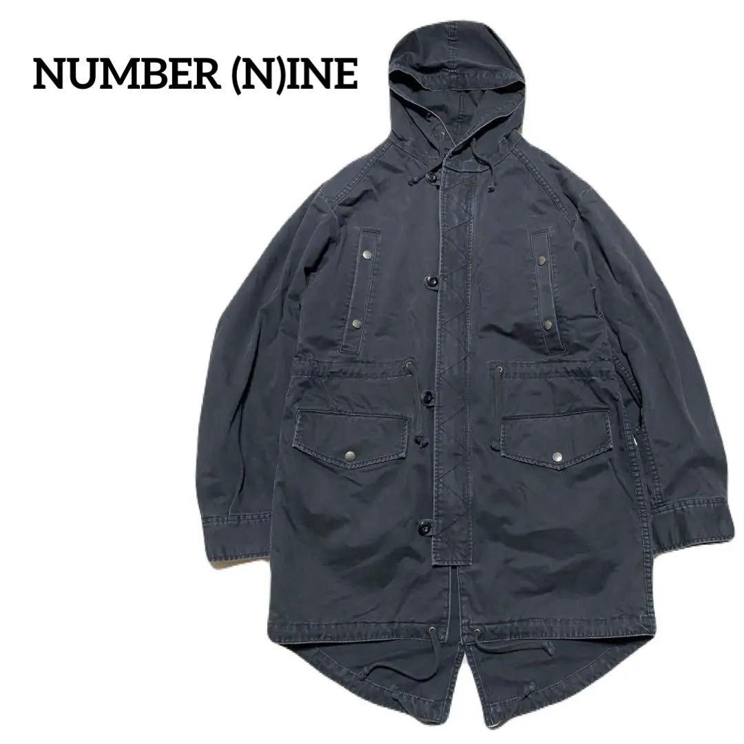 ⭐️NUMBER (N)INE モッズコート　ライナー取り外し可能　黒＊486