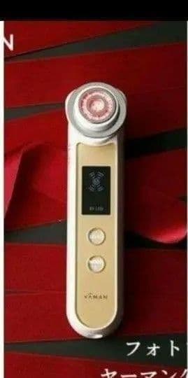 YA-MAN 美顔器 HRF-20N