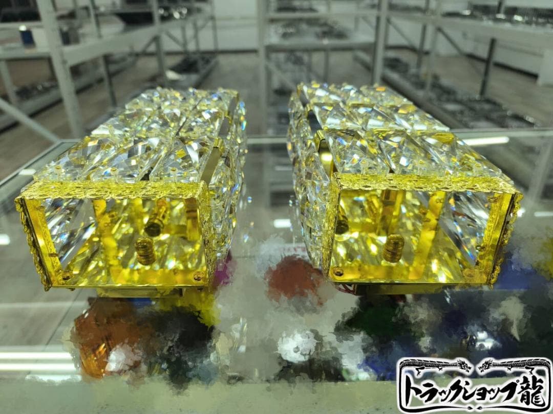 壁掛け シャンデリア２個セット金メッキ デコトラ車内照明金華山C0608S