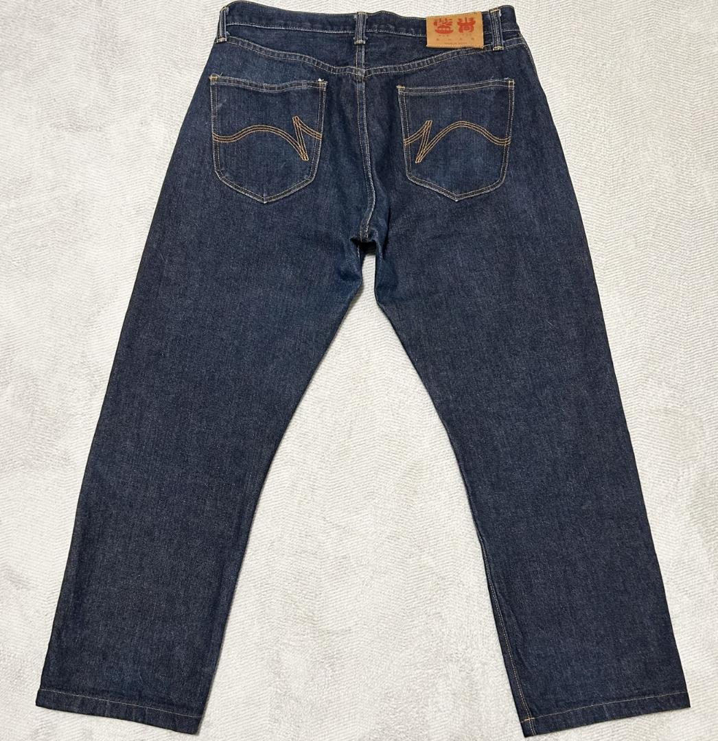 藍青 濃紺セルビッジデニム W36 日本製 ※トップボタン欠損あり