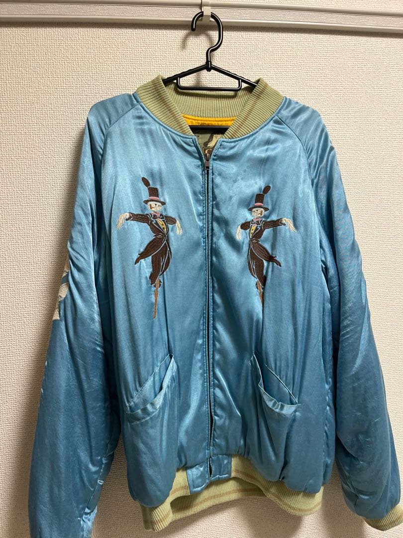 【入手困難】GBL ハウルの動く城　スカジャン