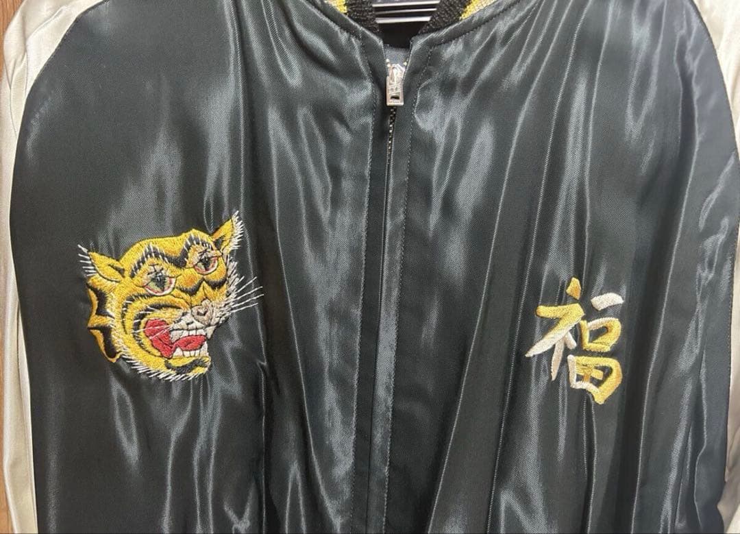 【BEAMS別注】東洋エンタープライズ スカジャン 別注モデル L