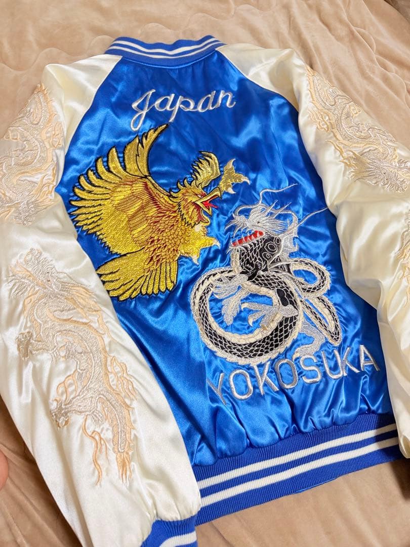 YOKOSUKA vintage 90s 鷲 龍 日本限定 スカジャン サテン