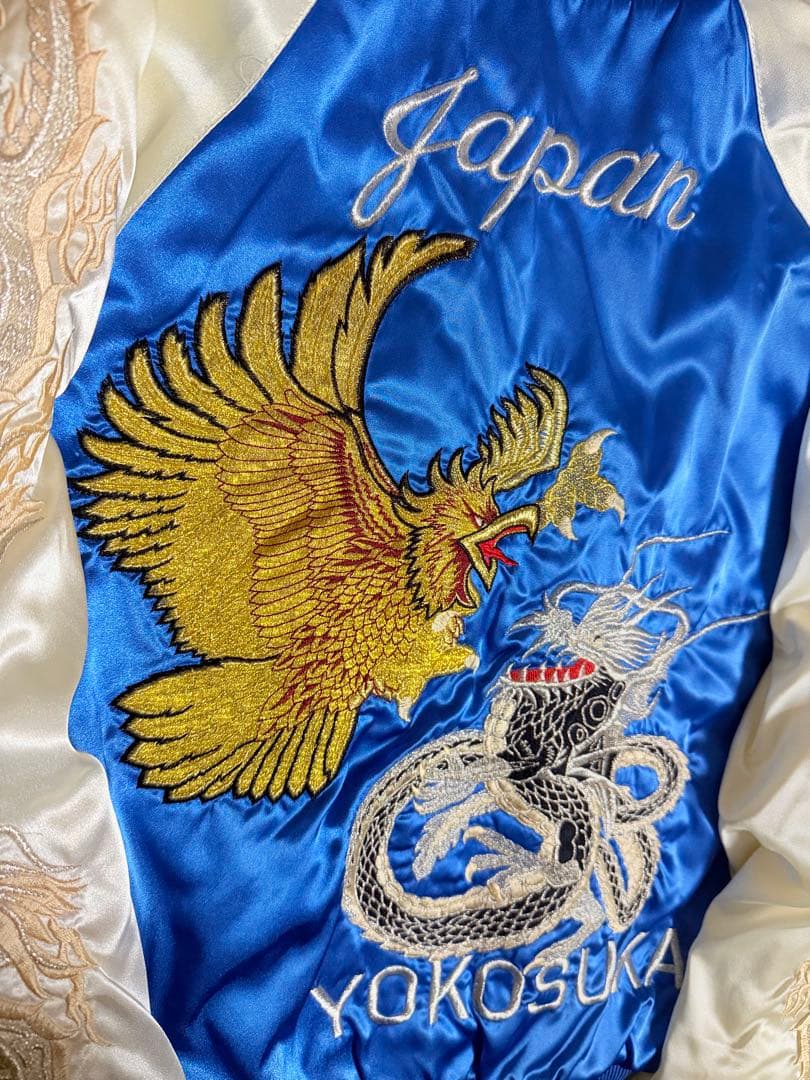 YOKOSUKA vintage 90s 鷲 龍 日本限定 スカジャン サテン