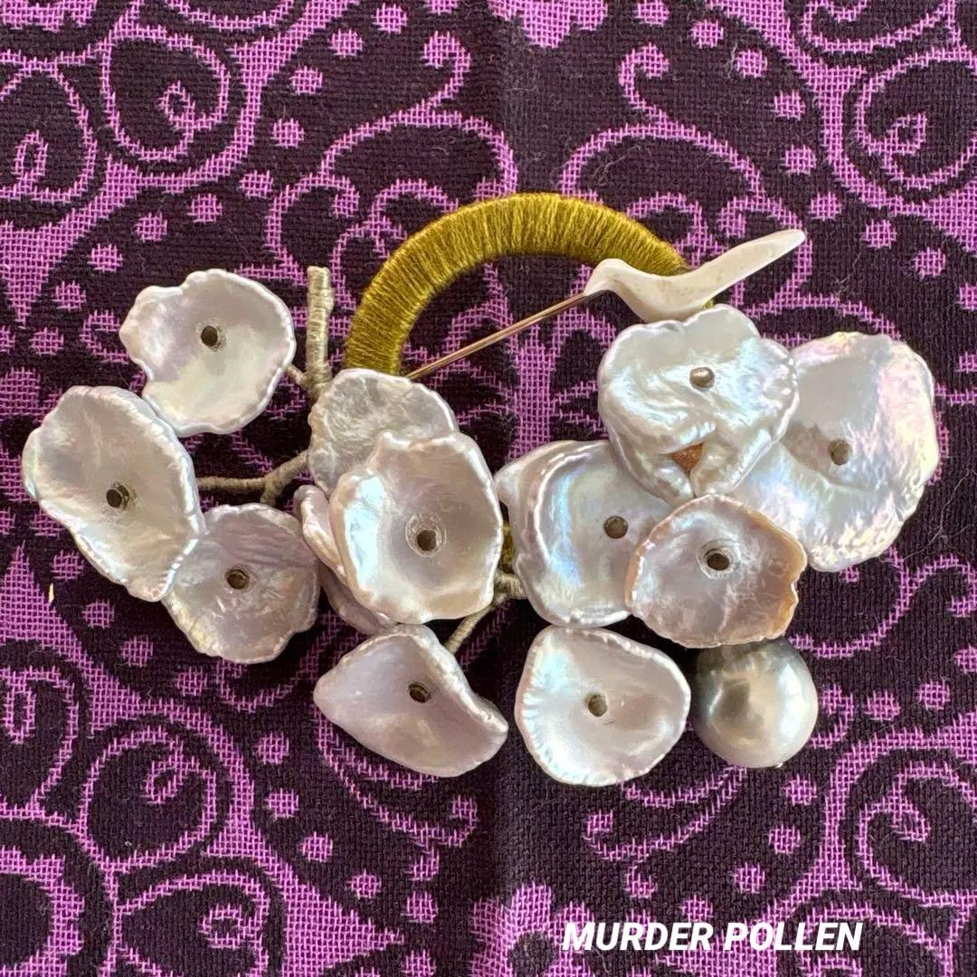 11月23日限定価格　マーダーポーレン　ブローチ（淡水パール・シェル）