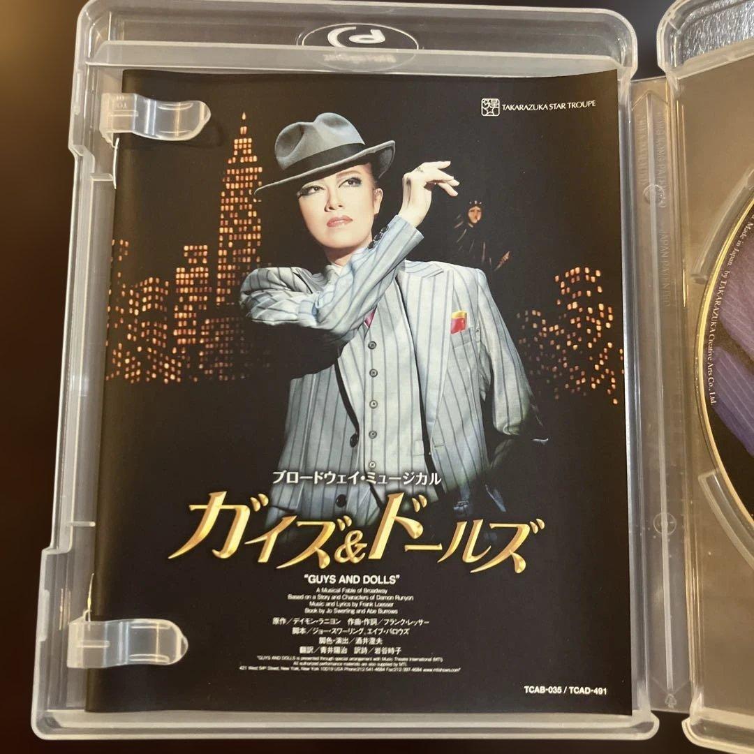 星組 宝塚大劇場公演 ブロードウェイ・ミュージカル ガイズ&ドールズ