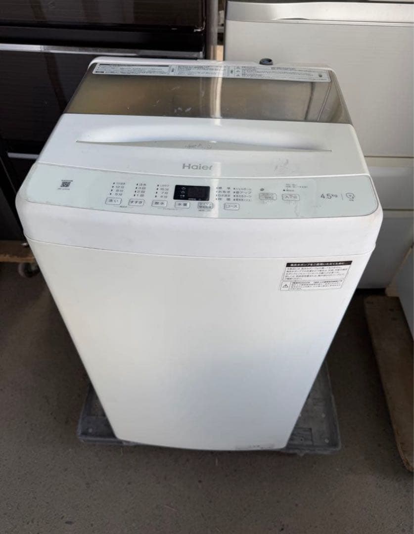 【高年式】 2023年式 4.5kg Haier 洗濯機 JW-U45A