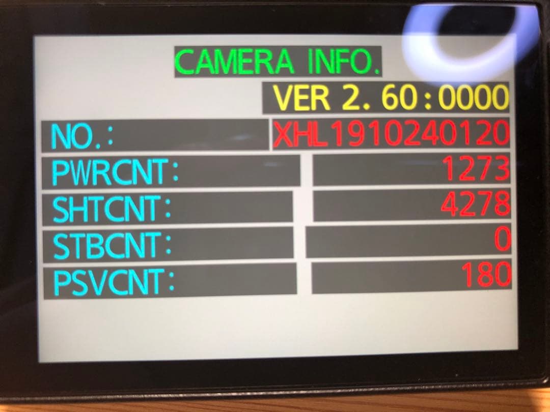Panasonic GH-5 本体のみ　純正電池4個付き