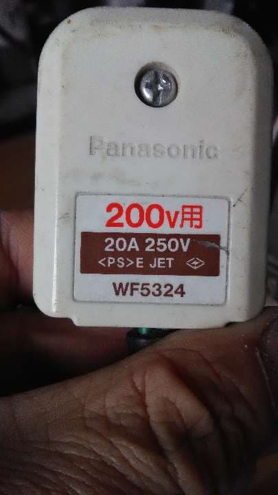 デンソー赤外線ヒーター