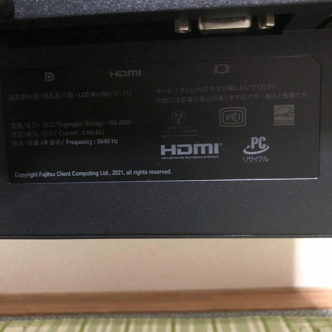 FUJITSU 富士通 VTF2401 LED ディスプレイモニター パソコン
