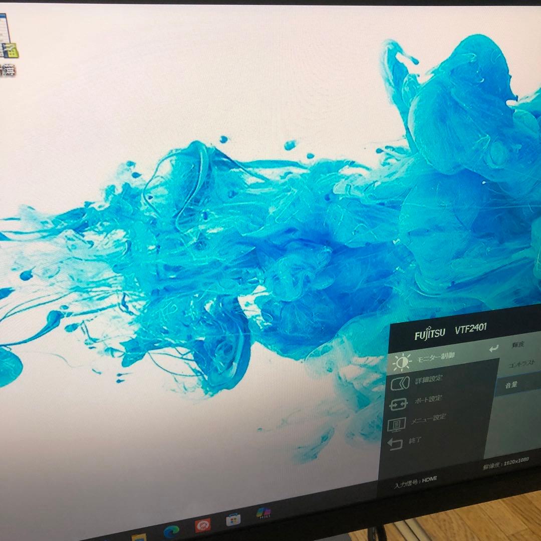 FUJITSU 富士通 VTF2401 LED ディスプレイモニター パソコン