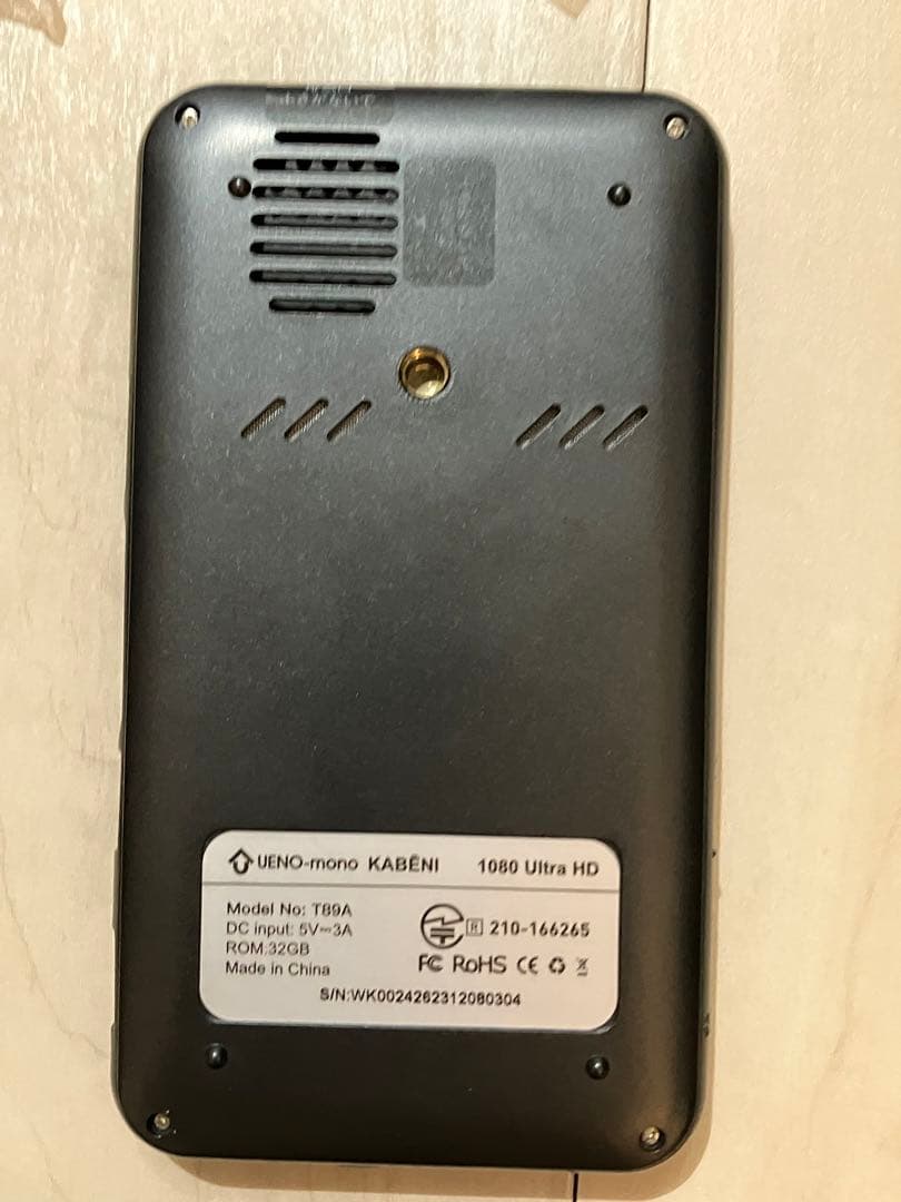 カベーニ　プロジェクター