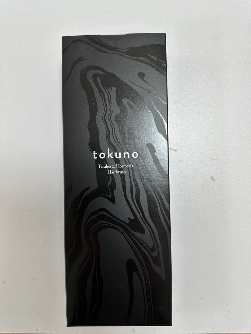 tokuno ヘアブラシ ブラック　新品未使用品