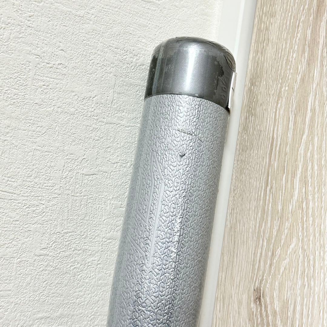 MIZUNO 軟式用FRP ビヨンドマックス NE ダークシルバー×ホワイト