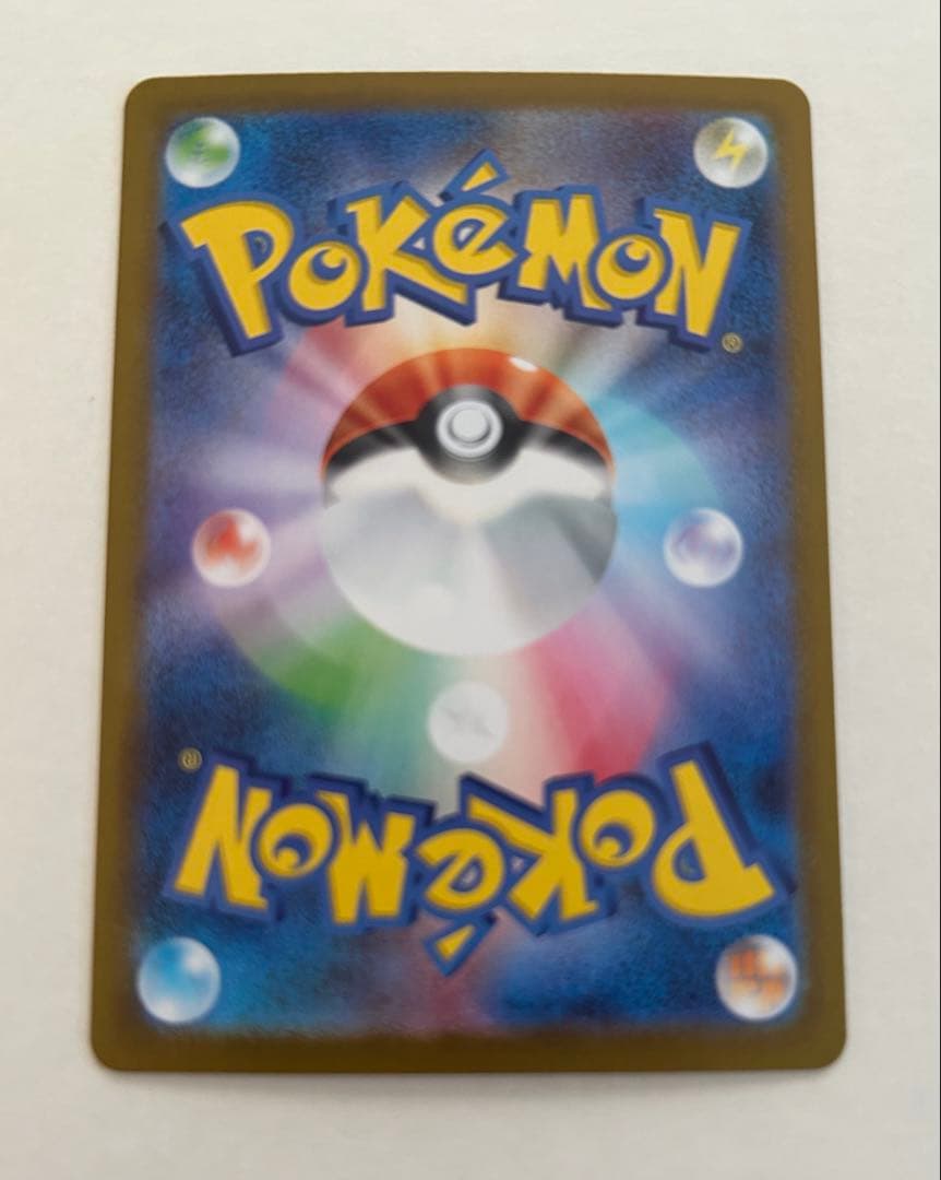 ポケモンスタートデッキ100 101 ポケモンカード