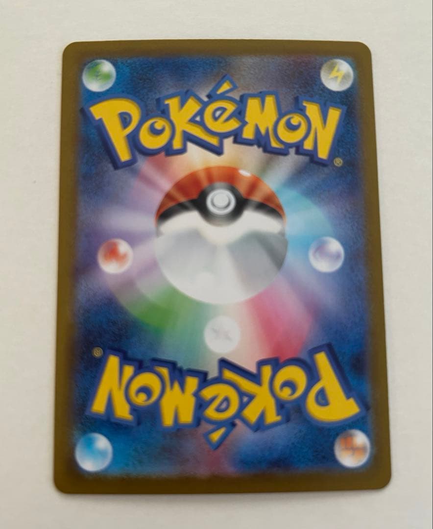 ポケモンスタートデッキ100 101 ポケモンカード