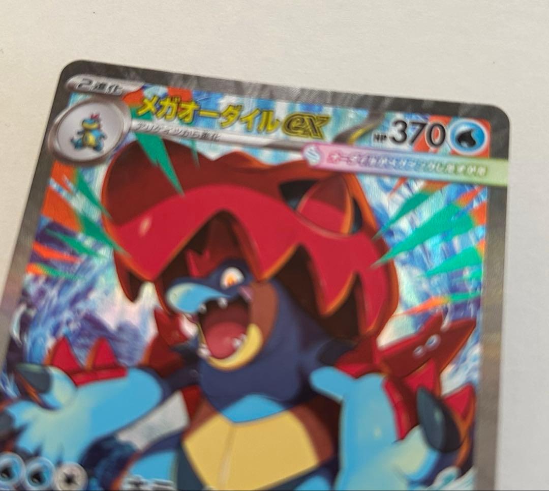 ポケモンスタートデッキ100 101 ポケモンカード