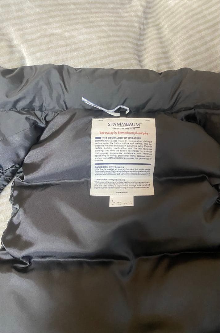 ドゥーズィエムクラス シュタンバウム ダウンベスト ブラック