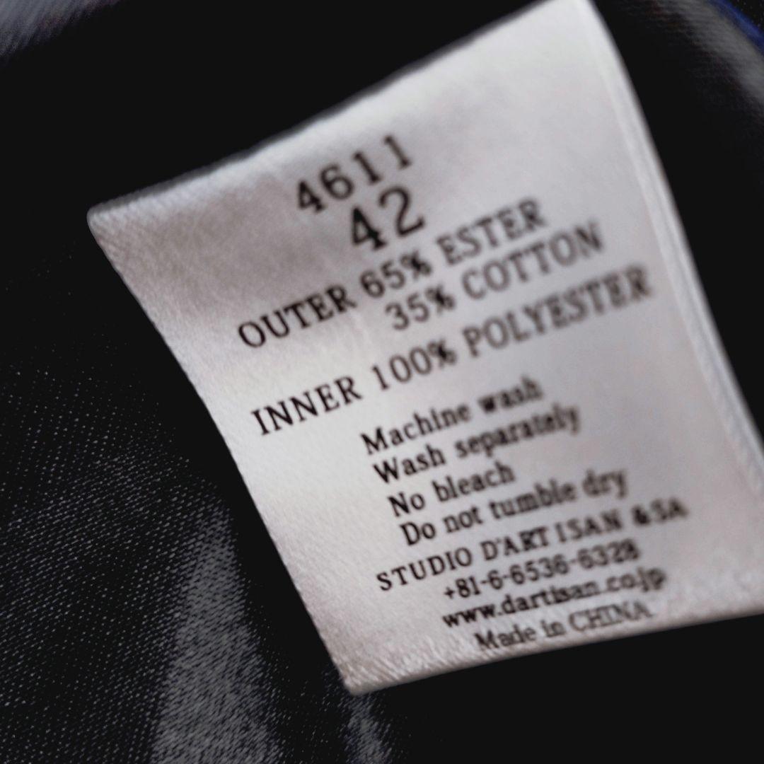 せ*ん様 新品 STUDIO D’ARTISAN ステュディオダルチザン コーチ