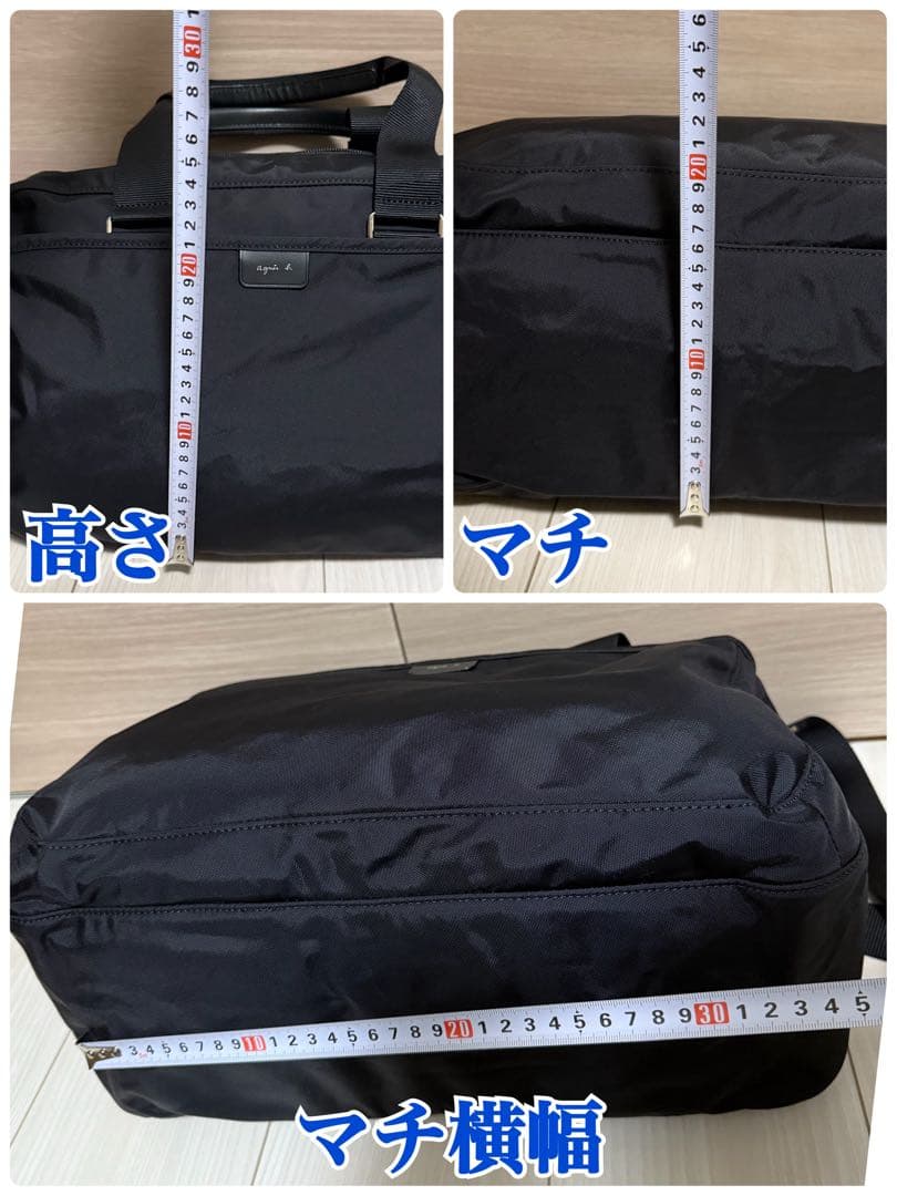 美品 agnes b. アニエスベー ボストンバッグ 2way ブラック 現行品