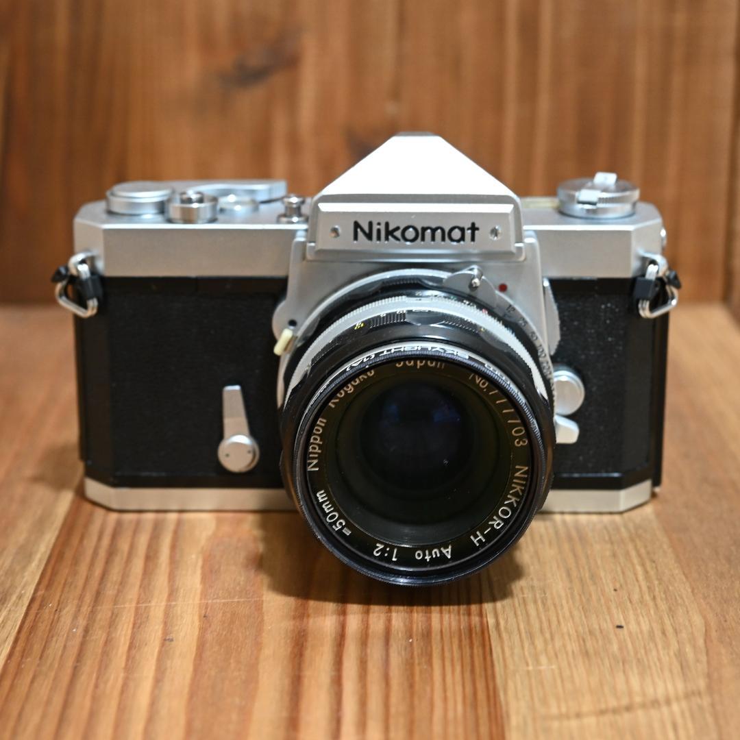 【現状出品】Nikomat FT＋1:2 f=50mm