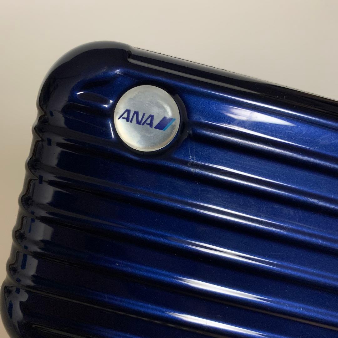 ANA RIMOWA ネイビー トラベルポーチ