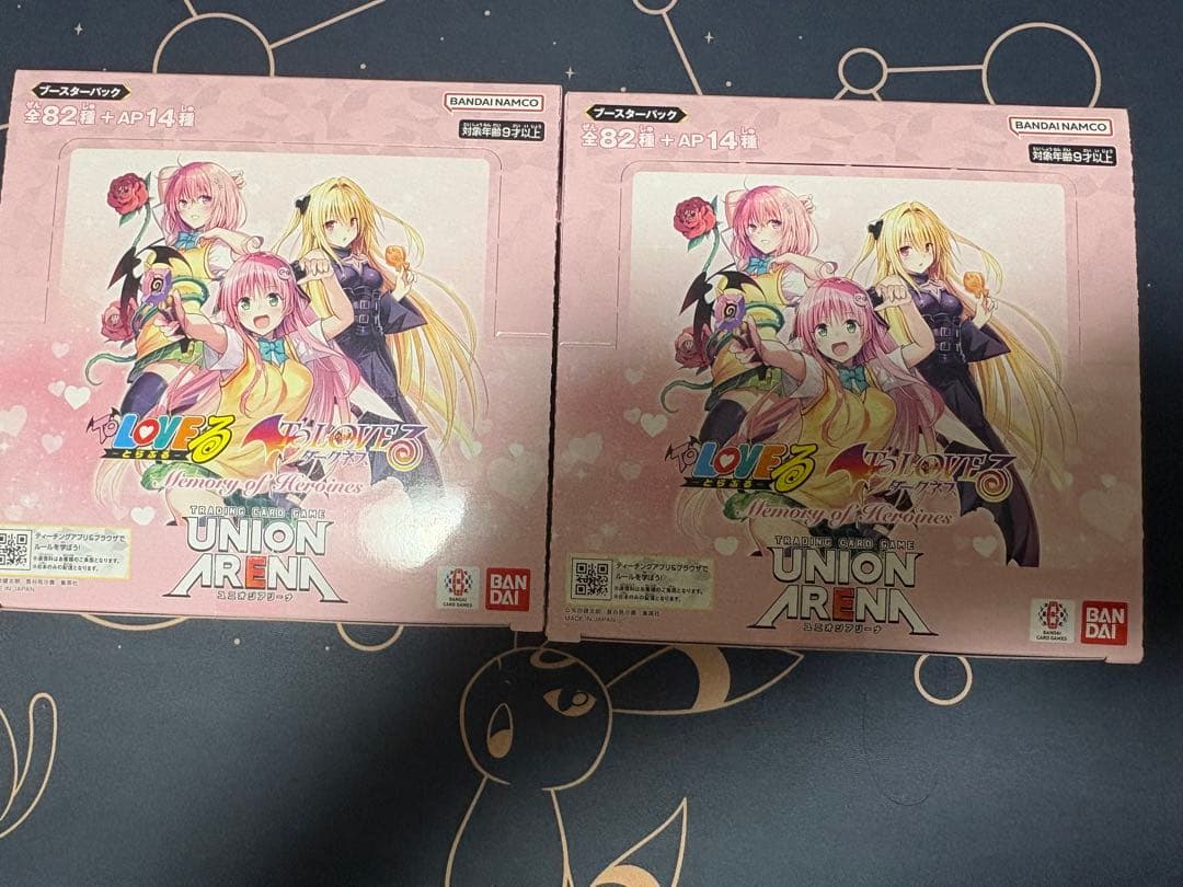 ユニオンアリーナ To LOVEる　ダークネス　2box