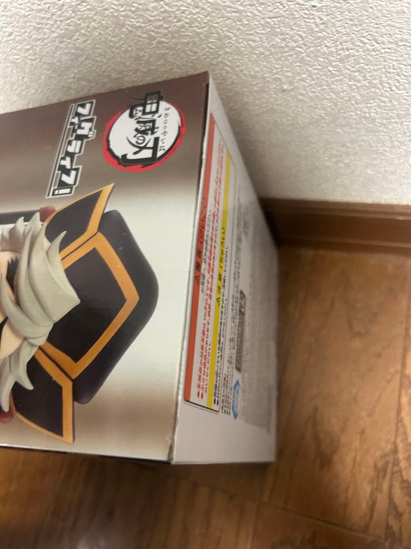 僕のヒーローアカデミア ドラゴンボール マイティマスク 童磨 フィグライフ