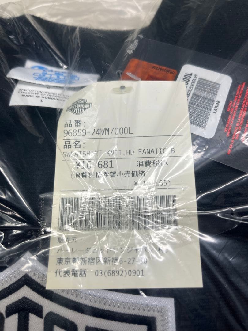 新品未使用！Champion × Harley-Davidson スウェット L