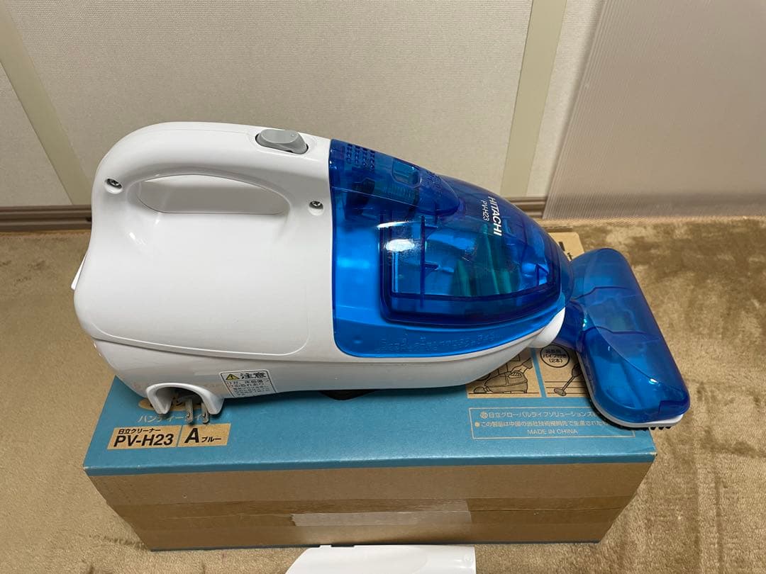 日立　こまめちゃん