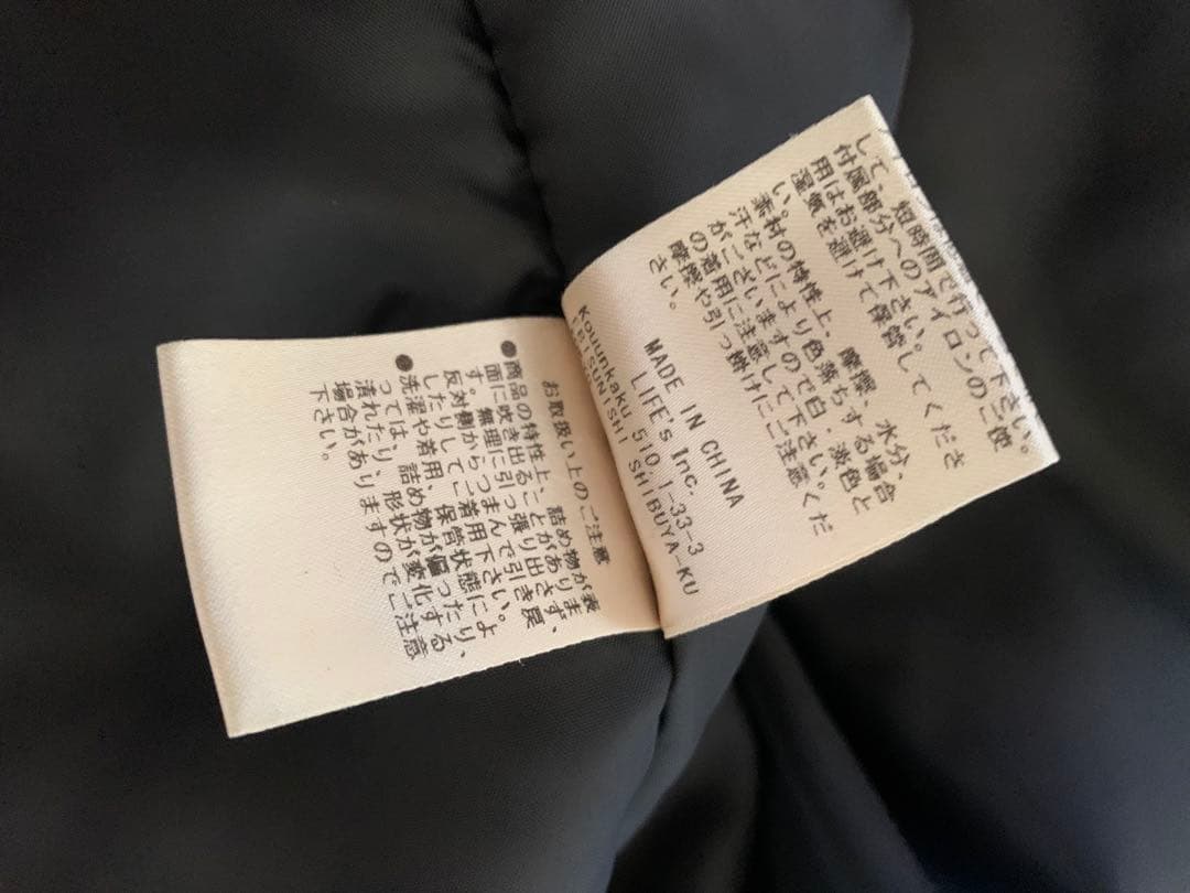 アンヌーク　anuke　Hooded Coat フードコート　ブラック36