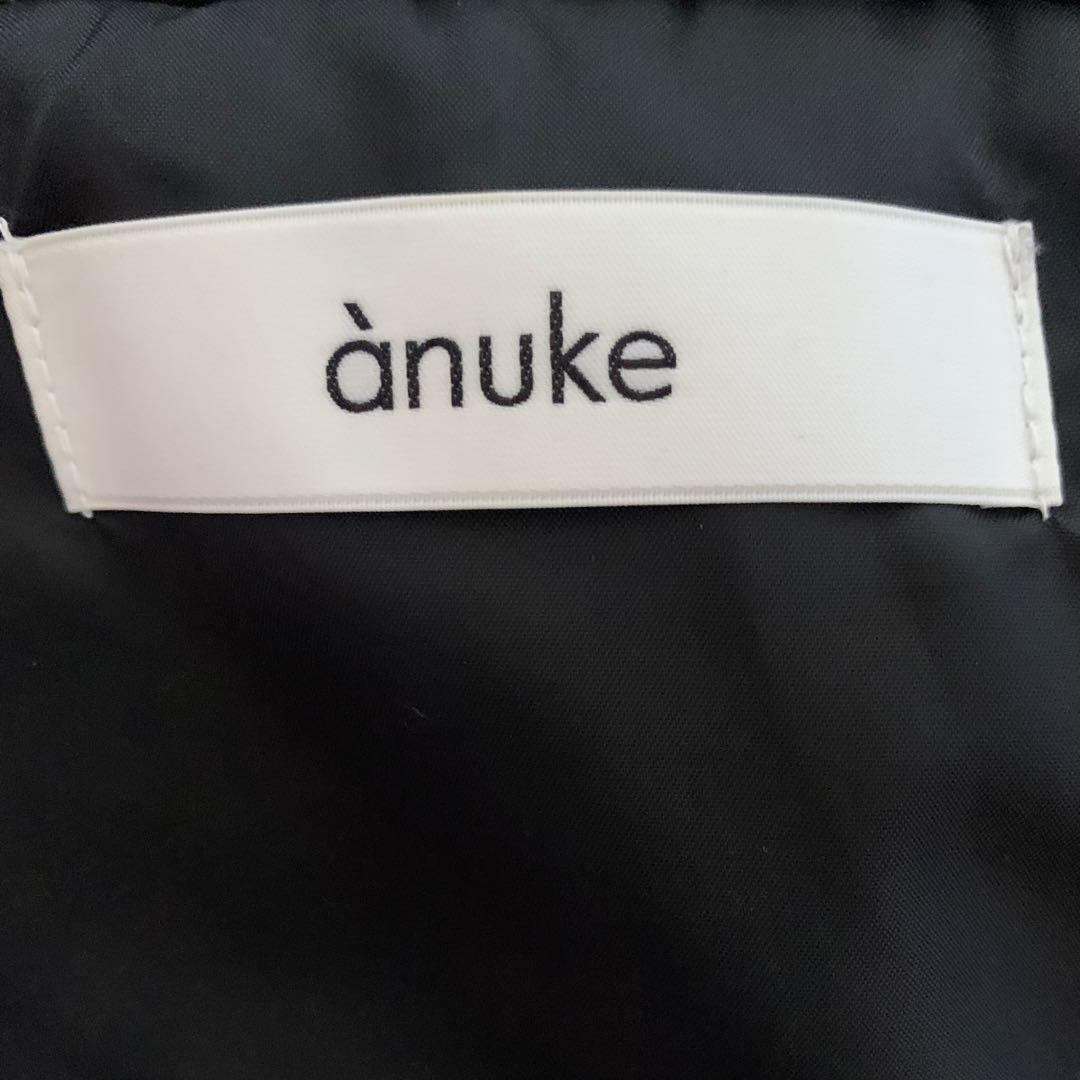 アンヌーク　anuke　Hooded Coat フードコート　ブラック36