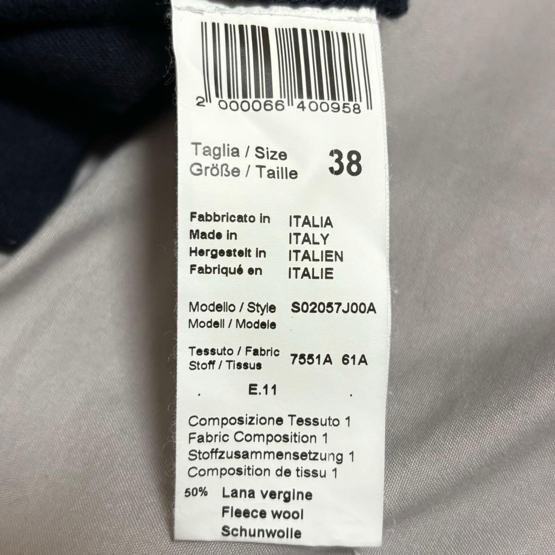 PESERICO ペゼリコ　ウールコットンジャージーニットベルト付きワンピース