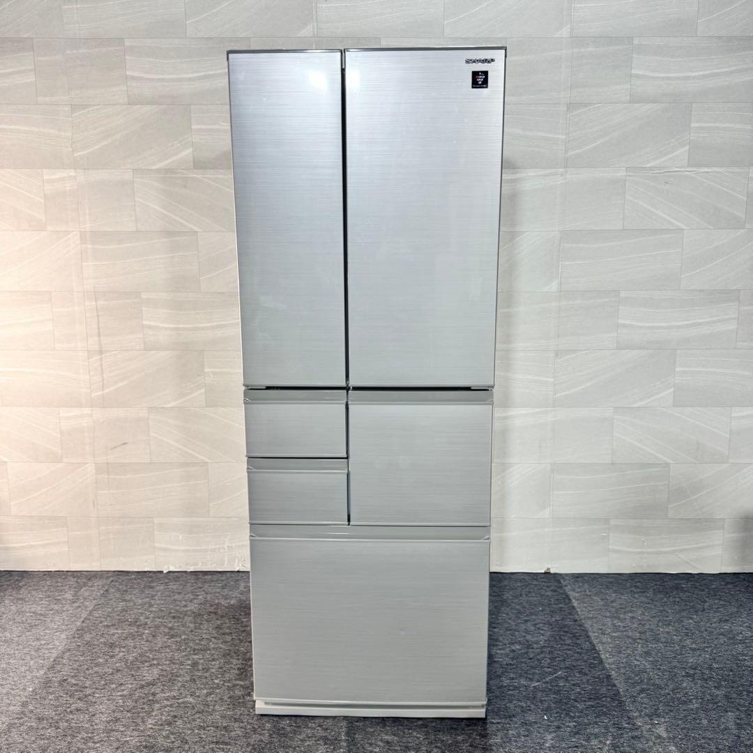 SHARP 大型冷蔵庫 大容量 502L 2019年製 観音開き d5275