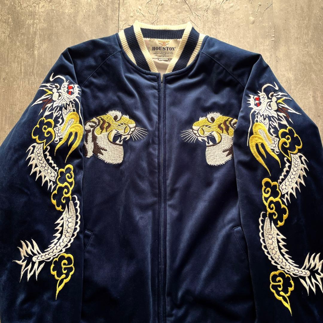 Houston ヒューストン スカジャン 別珍 ベロア　タイガー 虎　龍　XL