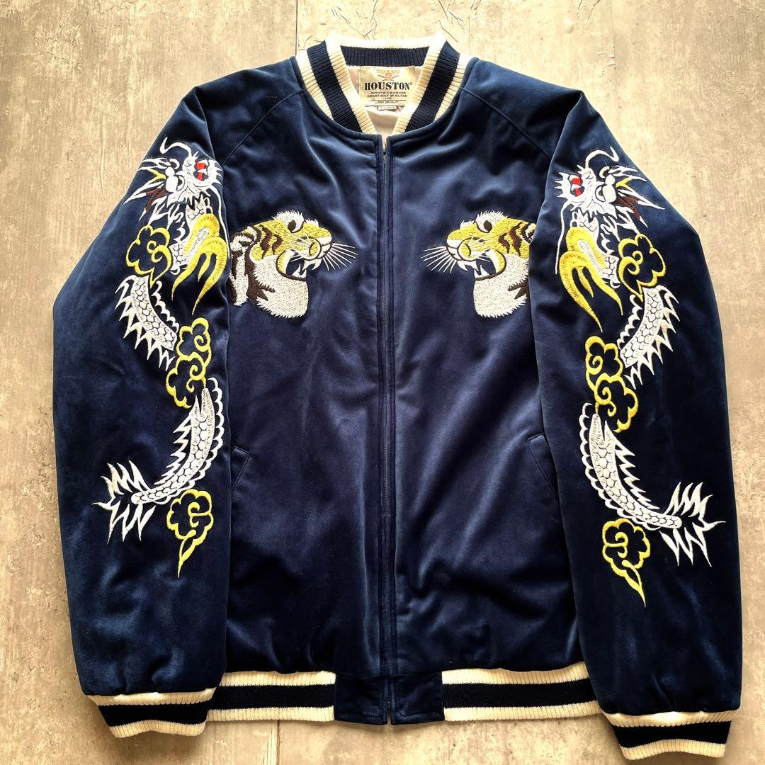 Houston ヒューストン スカジャン 別珍 ベロア　タイガー 虎　龍　XL