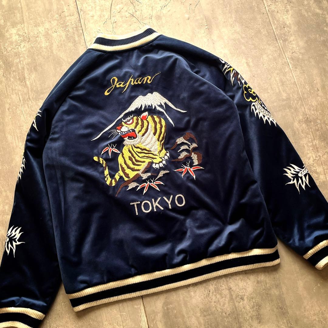 Houston ヒューストン スカジャン 別珍 ベロア　タイガー 虎　龍　XL