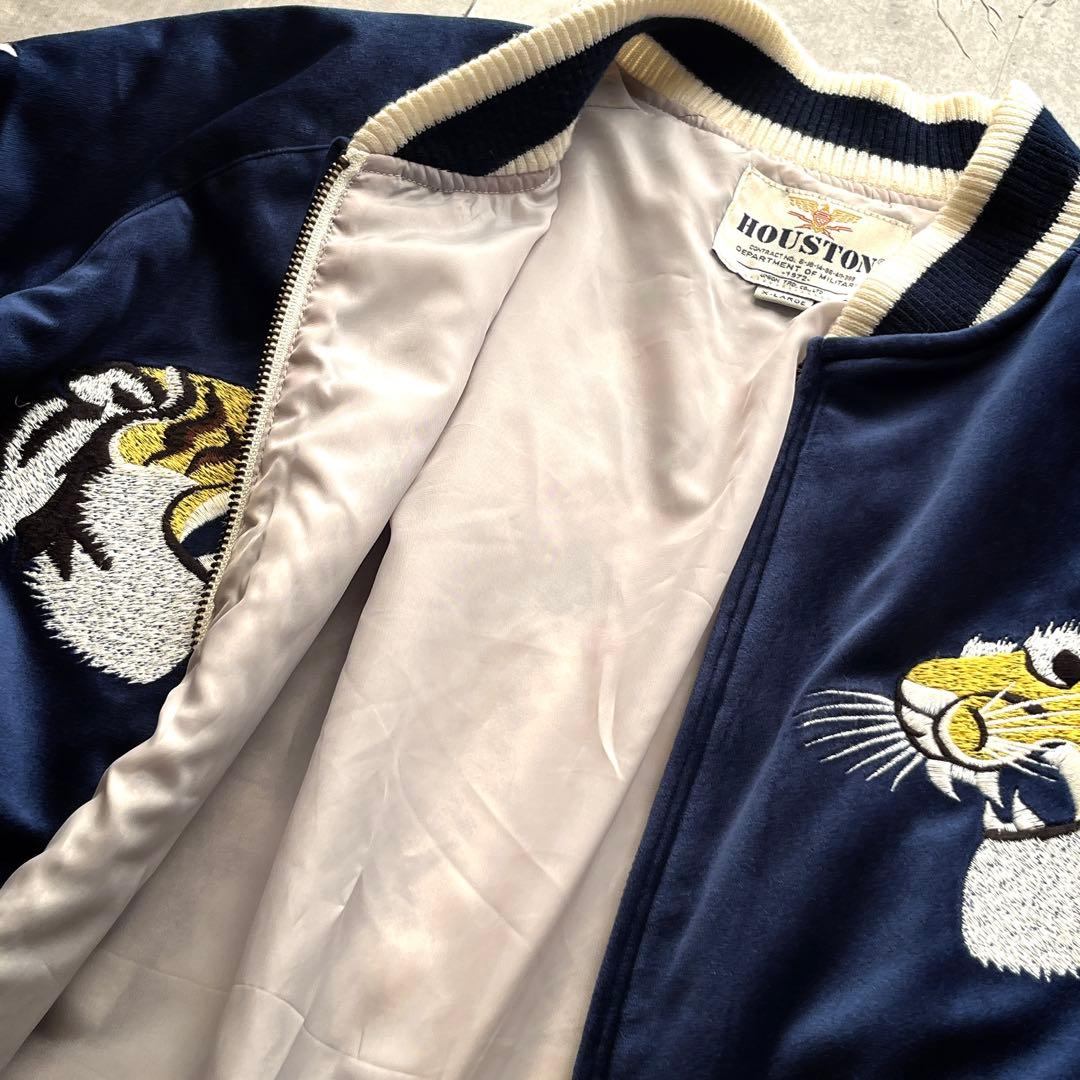 Houston ヒューストン スカジャン 別珍 ベロア　タイガー 虎　龍　XL