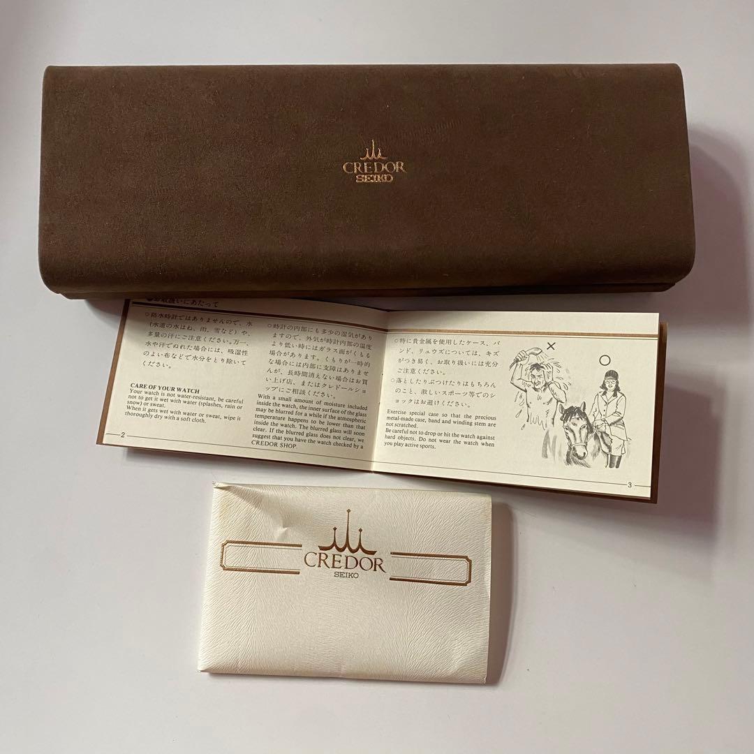 年末セール！！SEIKO クリード ブラックダイヤル メッシュバンド