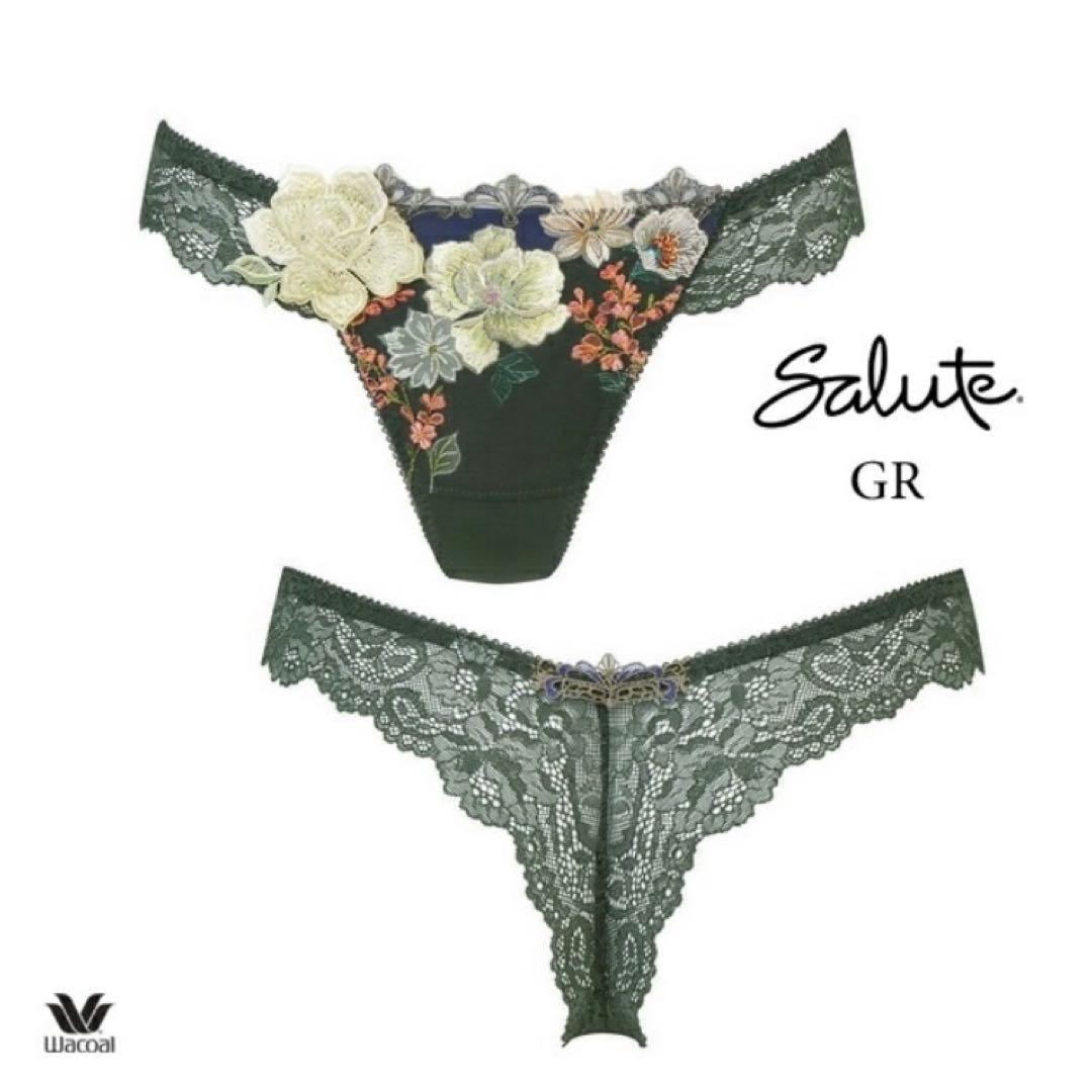 サルート　F70/M/M　GR　93　P-upブラ　ソング　ガーターベルト
