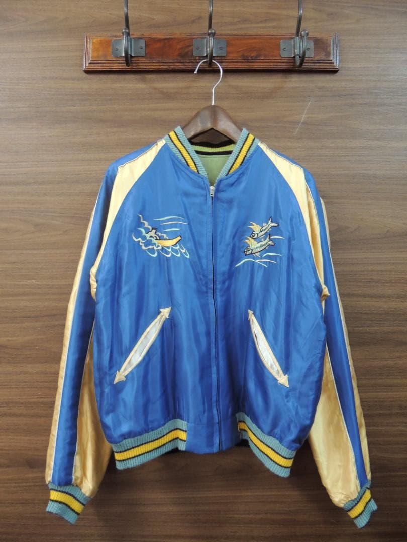 東洋エンタープライズ HAWAII USMC 富士龍鷹 リバーシブル スカジャン