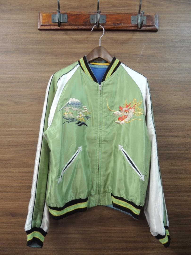 東洋エンタープライズ HAWAII USMC 富士龍鷹 リバーシブル スカジャン