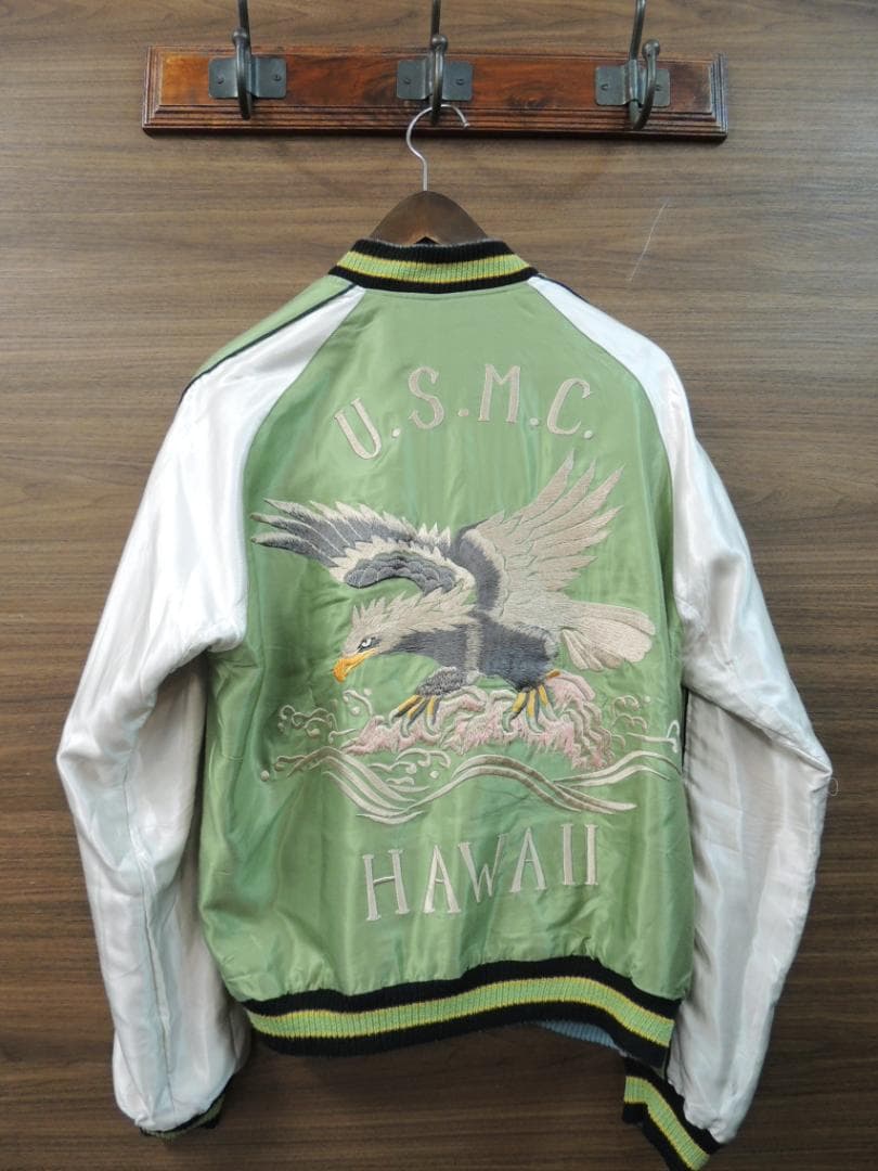 東洋エンタープライズ HAWAII USMC 富士龍鷹 リバーシブル スカジャン