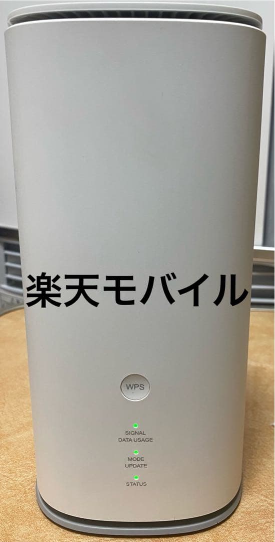 楽天モバイル Speed Wi-Fi  L13 ZTR02